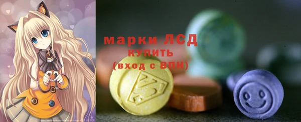 MDMA Premium VHQ Балабаново